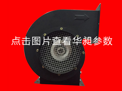 华昶HD-200 220-380V 1.5KW